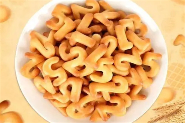 哈呀零食 哈呀零食