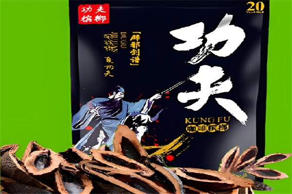 功夫槟榔