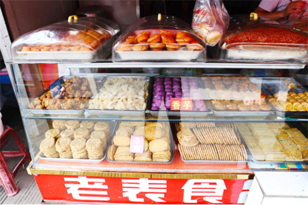 老表食品