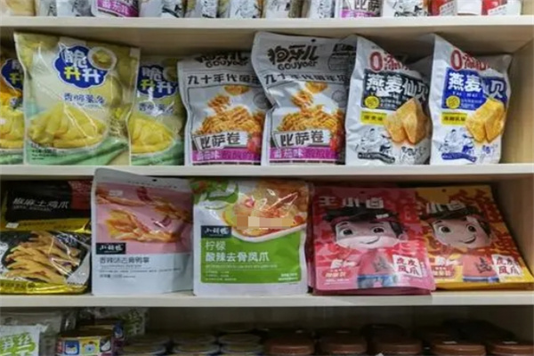果食汇鲜果零食店 果食汇鲜果零食店