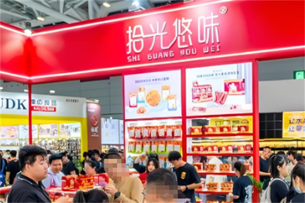 拾光悠味零食 拾光悠味零食