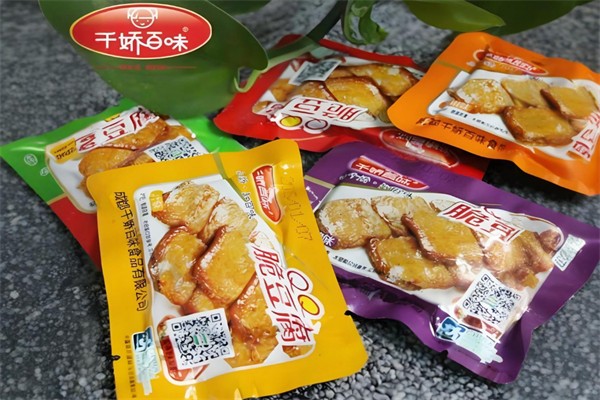 千娇百味零食