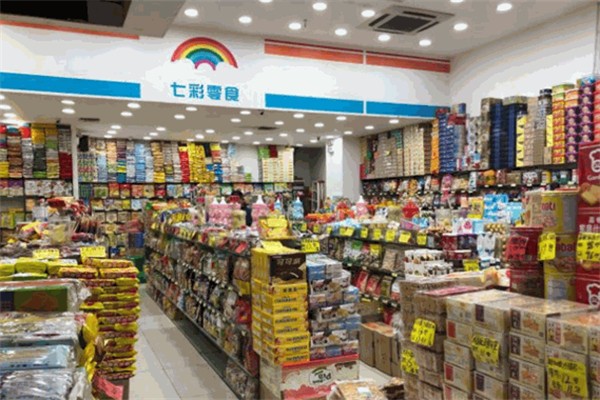 七彩零食 七彩零食