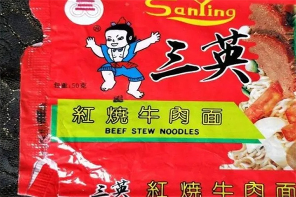 三英方便面