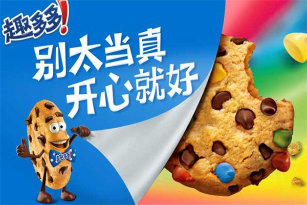 趣多多食品