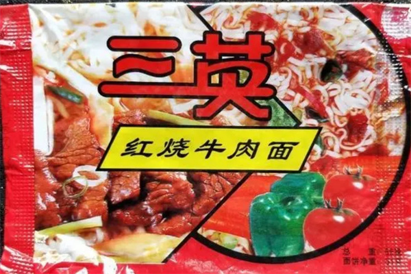三英方便面