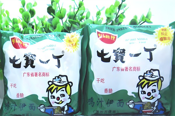 七宝一丁零食