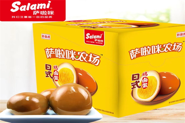 萨啦咪休闲食品