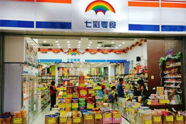 七彩零食 七彩零食