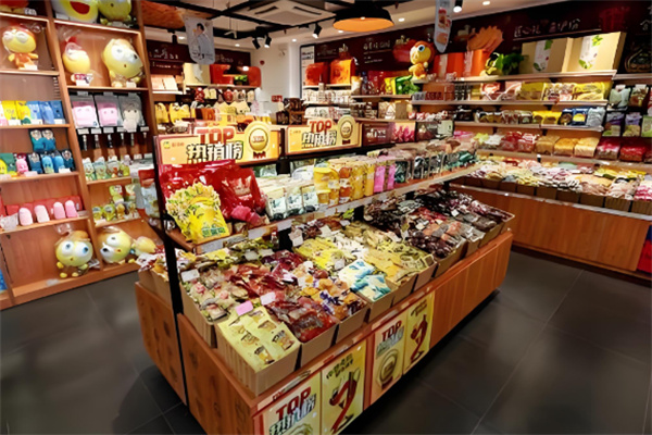 赏味零食休闲食品