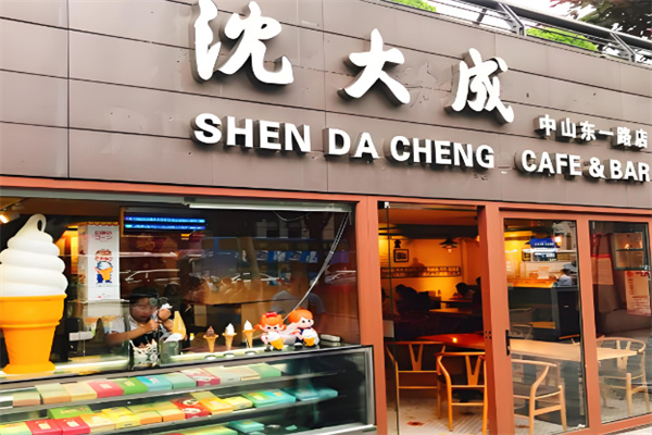 沈大成食品 沈大成食品