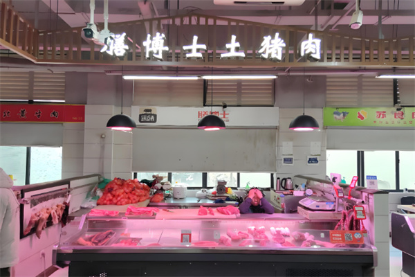 膳博士猪肉