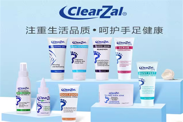 乐夫甲手足护理品