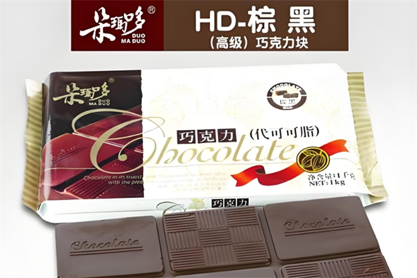 朵玛哆巧克力