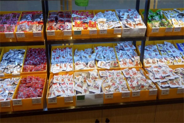 女王大人零食铺