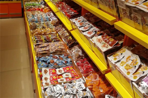 女王大人零食铺