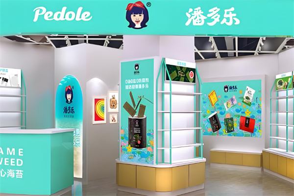 潘多乐海苔