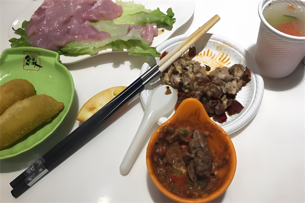 多滋味