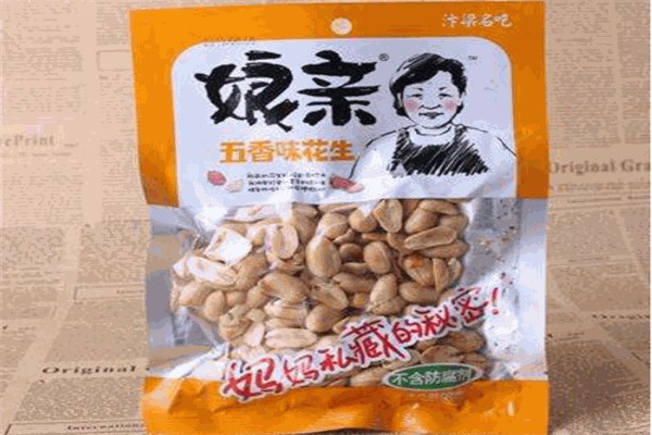 娘亲花生 娘亲花生