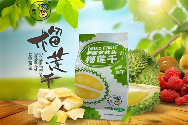 农茂食品 农茂食品