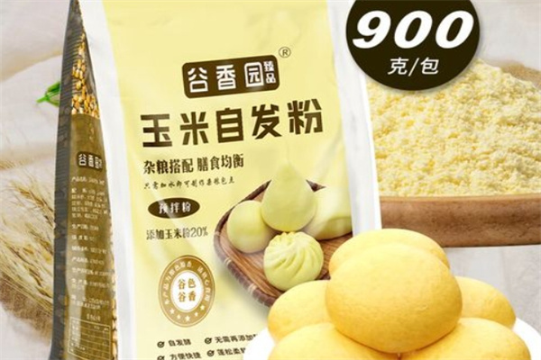 谷香园五谷杂粮
