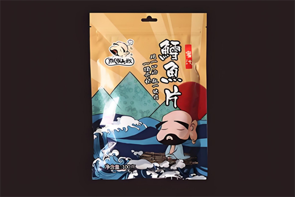 飘零大叔零食
