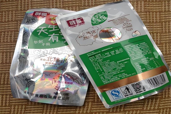 胖哥天生有范槟榔 胖哥天生有范槟榔