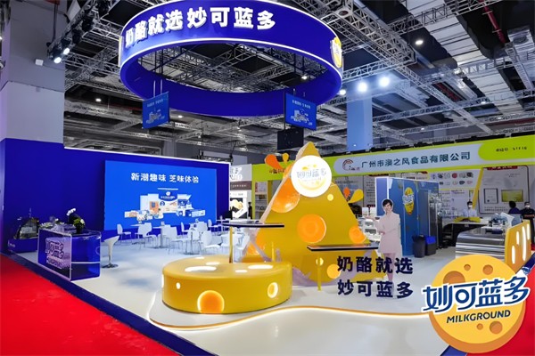 妙可蓝多奶酪棒 妙可蓝多奶酪棒