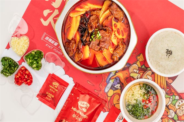 小龙坎火锅冒菜