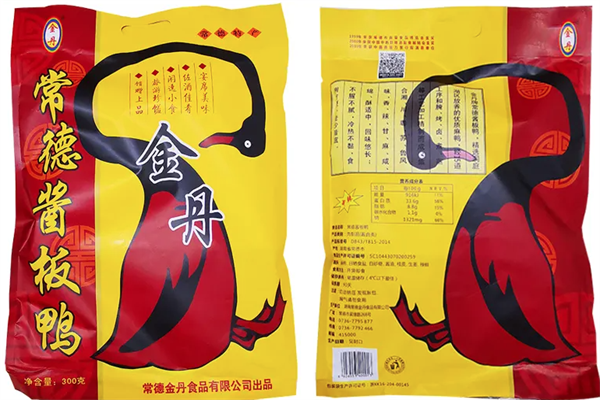 金丹酱板鸭