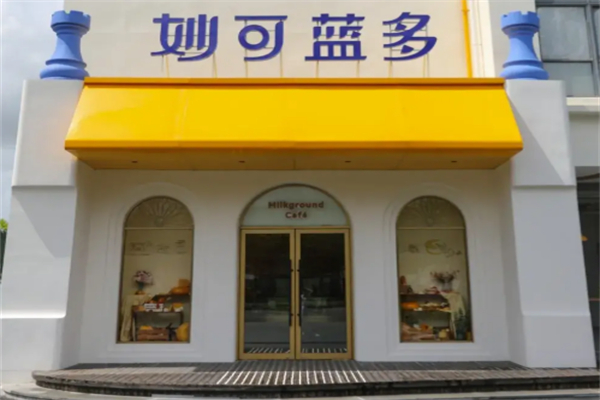 妙可蓝多奶酪棒 妙可蓝多奶酪棒