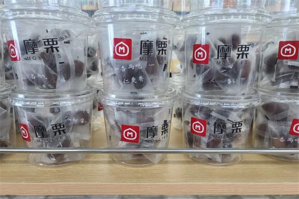 摩栗板栗 摩栗板栗