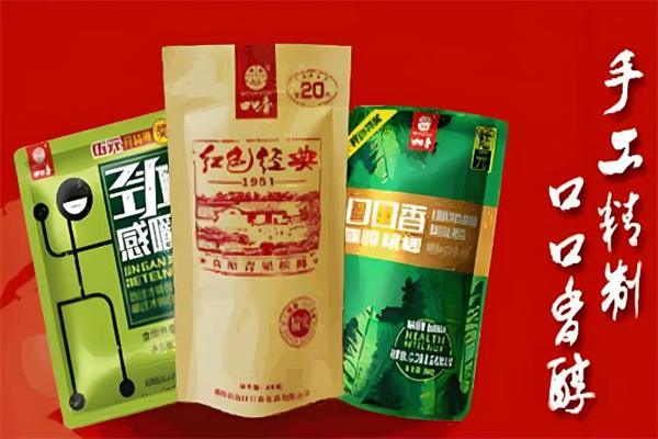 口口香槟榔 口口香槟榔