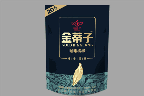 金蒂子槟榔 金蒂子槟榔