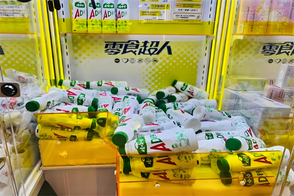 零食超人