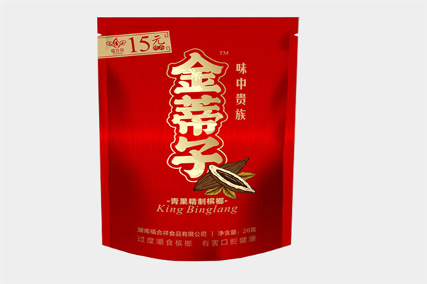 金蒂子槟榔 金蒂子槟榔