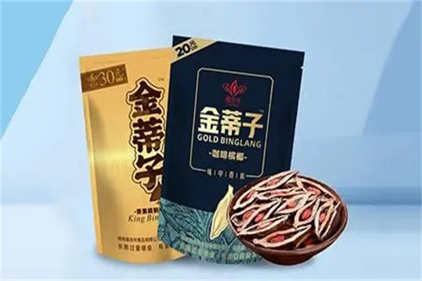 金蒂子槟榔 金蒂子槟榔
