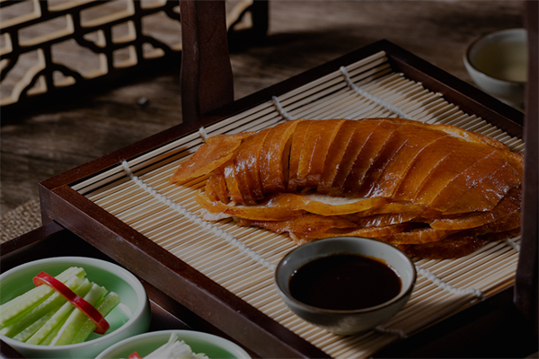 聚味阁北京烤鸭