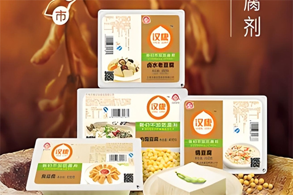汉康豆制品