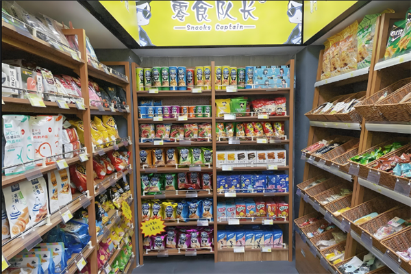 零食队长 零食队长