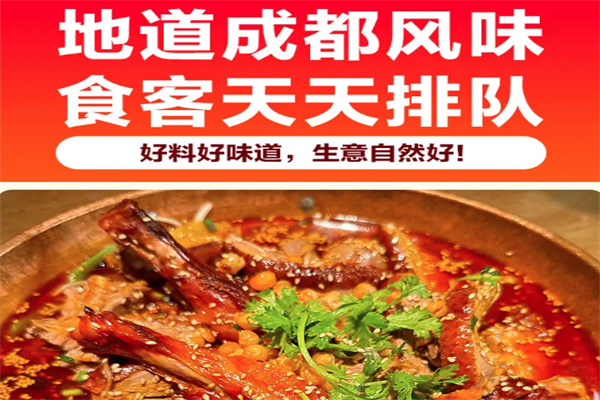 蓉小香老卤冒烤鸭