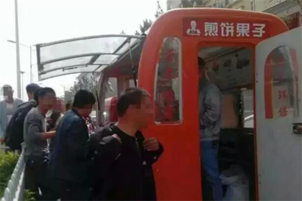 苏扬煎饼果子
