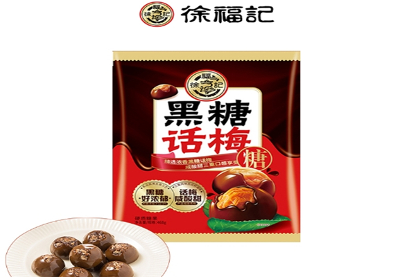 徐福记糖果加盟