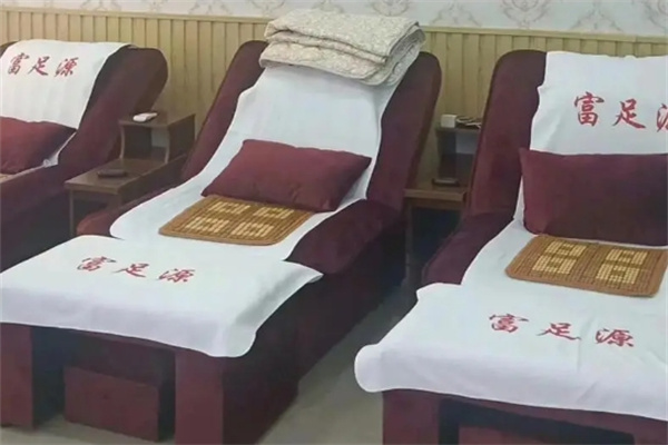 富足源专业修脚房