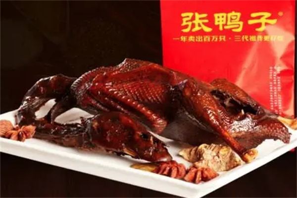 梁平张鸭子