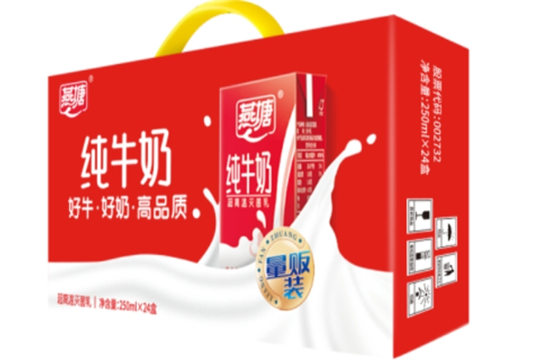 燕塘牛奶加盟 燕塘牛奶加盟