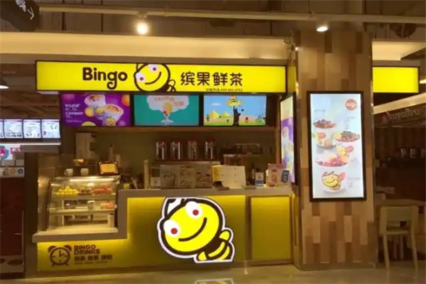 缤果鲜茶
