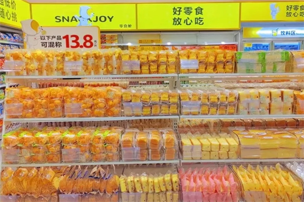 零食舱