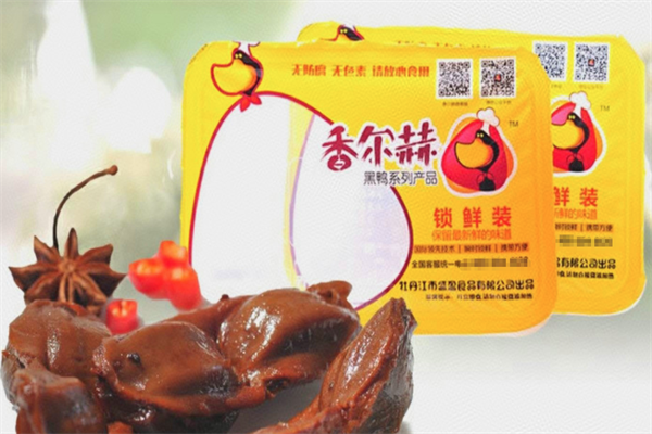 香尔赫黑鸭