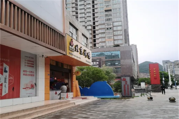 臻飨坊北京烤鸭